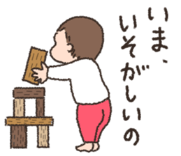 Kotchan sticker Vol.2 sticker #12028873