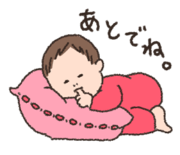 Kotchan sticker Vol.2 sticker #12028874