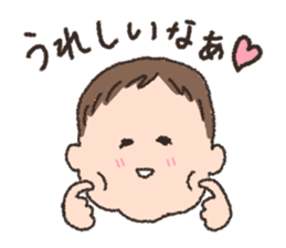 Kotchan sticker Vol.2 sticker #12028875