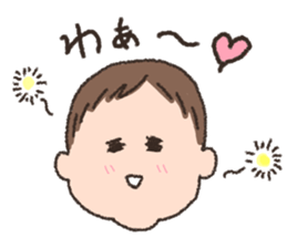 Kotchan sticker Vol.2 sticker #12028878