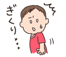 Kotchan sticker Vol.2 sticker #12028879