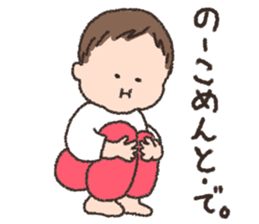 Kotchan sticker Vol.2 sticker #12028880