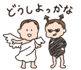 Kotchan sticker Vol.2 sticker #12028881