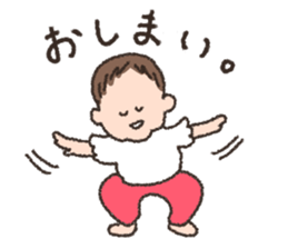 Kotchan sticker Vol.2 sticker #12028882