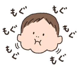 Kotchan sticker Vol.2 sticker #12028883