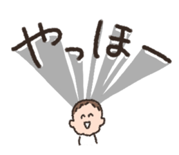 Kotchan sticker Vol.2 sticker #12028884