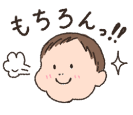 Kotchan sticker Vol.2 sticker #12028885