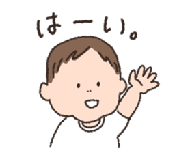 Kotchan sticker Vol.2 sticker #12028886