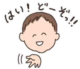 Kotchan sticker Vol.2 sticker #12028887