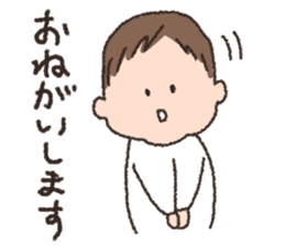 Kotchan sticker Vol.2 sticker #12028889