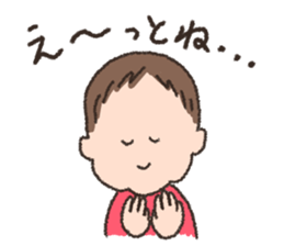 Kotchan sticker Vol.2 sticker #12028890