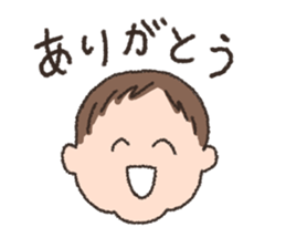 Kotchan sticker Vol.2 sticker #12028891