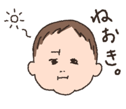 Kotchan sticker Vol.2 sticker #12028892