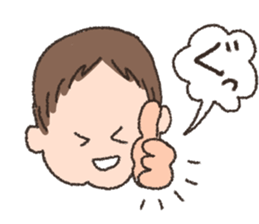 Kotchan sticker Vol.2 sticker #12028894