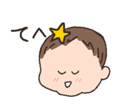 Kotchan sticker Vol.2 sticker #12028896