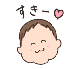 Kotchan sticker Vol.2 sticker #12028898