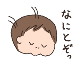 Kotchan sticker Vol.2 sticker #12028899