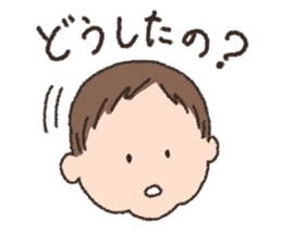 Kotchan sticker Vol.2 sticker #12028900