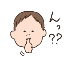 Kotchan sticker Vol.2 sticker #12028901