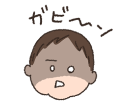 Kotchan sticker Vol.2 sticker #12028902