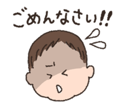 Kotchan sticker Vol.2 sticker #12028905