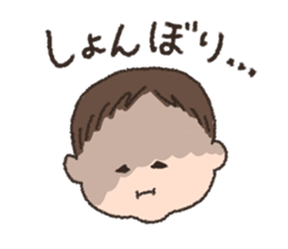 Kotchan sticker Vol.2 sticker #12028906