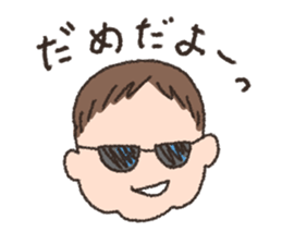 Kotchan sticker Vol.2 sticker #12028907