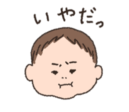 Kotchan sticker Vol.2 sticker #12028908