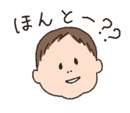 Kotchan sticker Vol.2 sticker #12028909