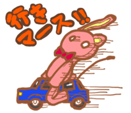 rabbit or bear sticker #12028991