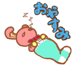 rabbit or bear sticker #12028995