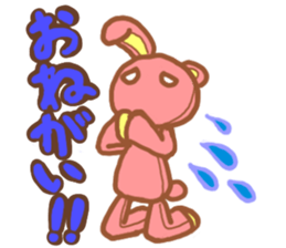 rabbit or bear sticker #12029004