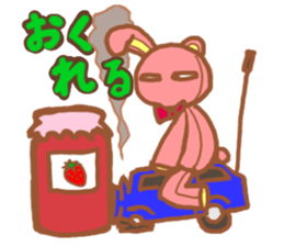 rabbit or bear sticker #12029006