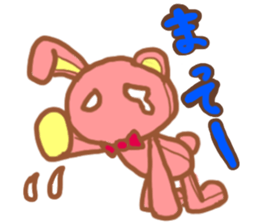 rabbit or bear sticker #12029011