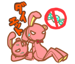 rabbit or bear sticker #12029014