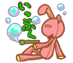 rabbit or bear sticker #12029017