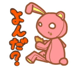 rabbit or bear sticker #12029020