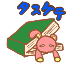 rabbit or bear sticker #12029022