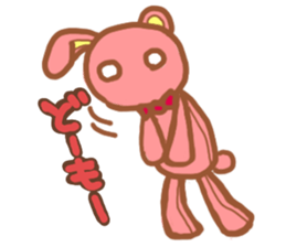 rabbit or bear sticker #12029026