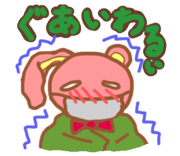 rabbit or bear sticker #12029027