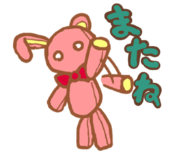 rabbit or bear sticker #12029029