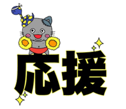 Two letters Sticker sticker #12029102