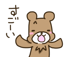 kumakiti2 sticker #12029390