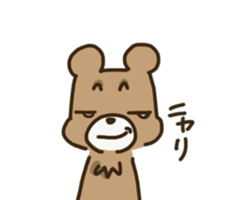 kumakiti2 sticker #12029396