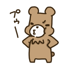 kumakiti2 sticker #12029397