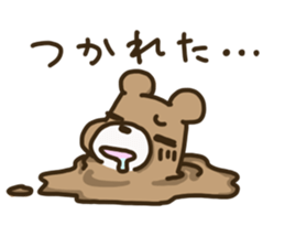kumakiti2 sticker #12029398