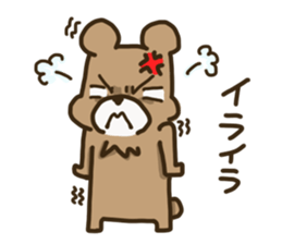 kumakiti2 sticker #12029399