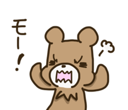 kumakiti2 sticker #12029403