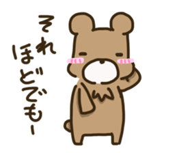 kumakiti2 sticker #12029404