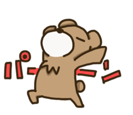 kumakiti2 sticker #12029407